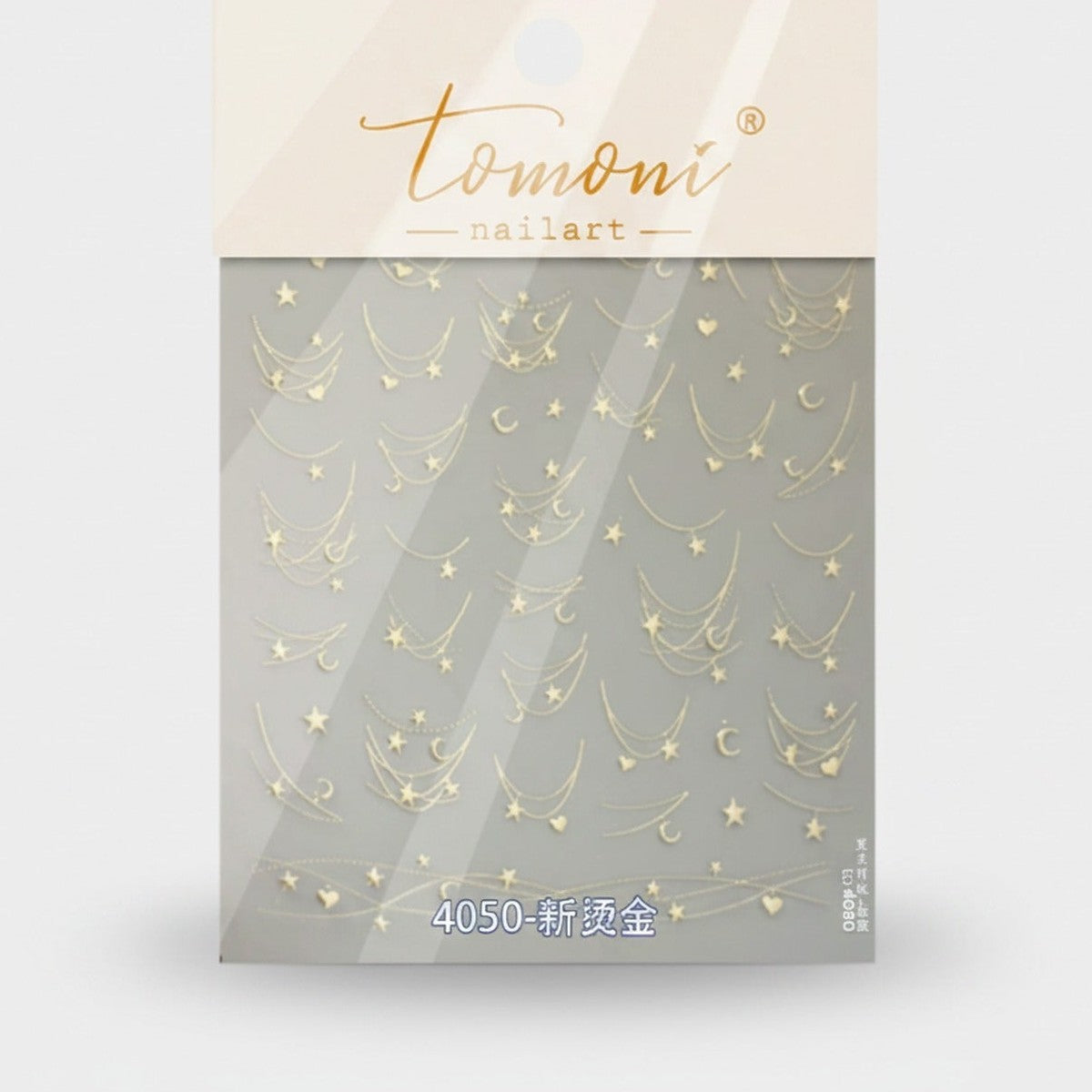 Celestial Star Nail Art Sticker Decals – Korean nail care (view 1)