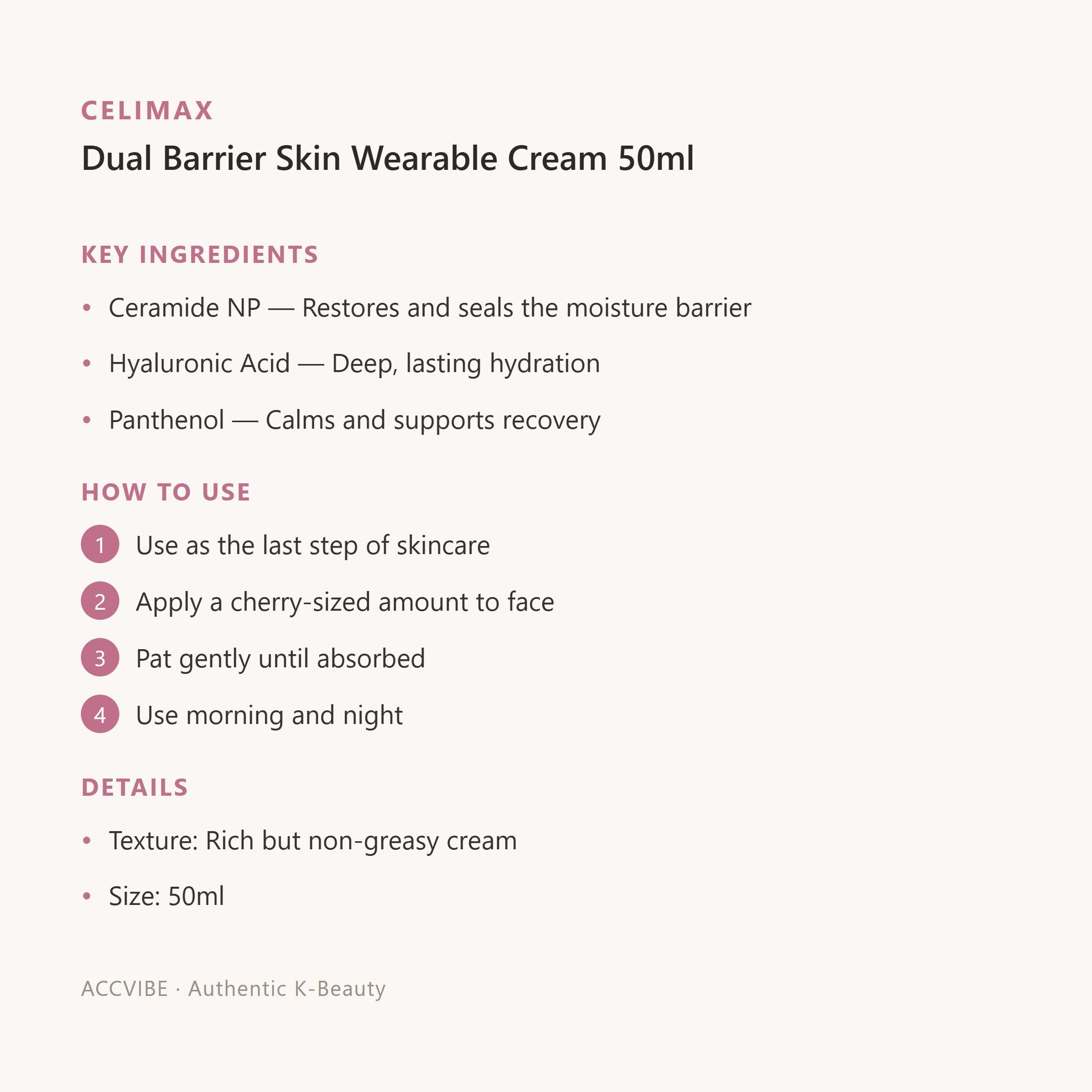 Dual Barrier Skin Wearable Cream 50ml