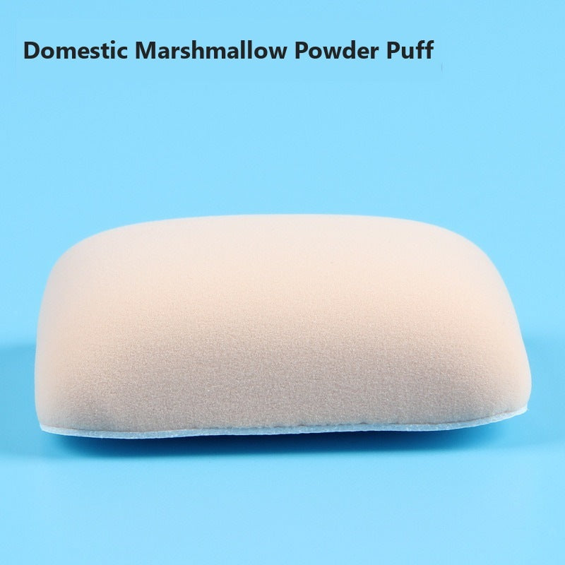 Marshmallow Powder Puff - Type 2