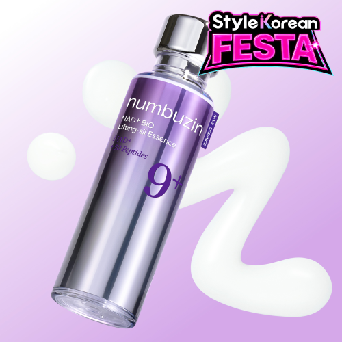No.9 NAD Bio Lifting Essence 50ml