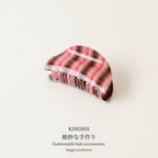 Metal Claw Hair Clip - Blue