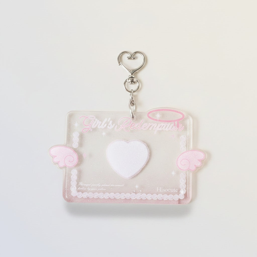 Cute Angel Wings Glitter Keychain Card Holder – stationery (view 2)