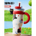 Bunny "Cute" Kids Straw Tumbler - Red 1250ML Ceramic Coated