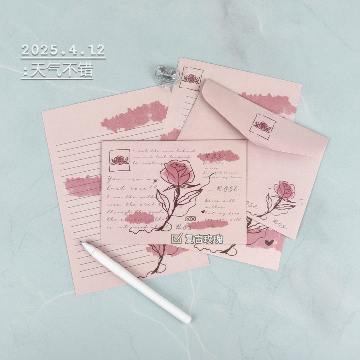 Rose Floral Pink Letter Writing Set With Charm