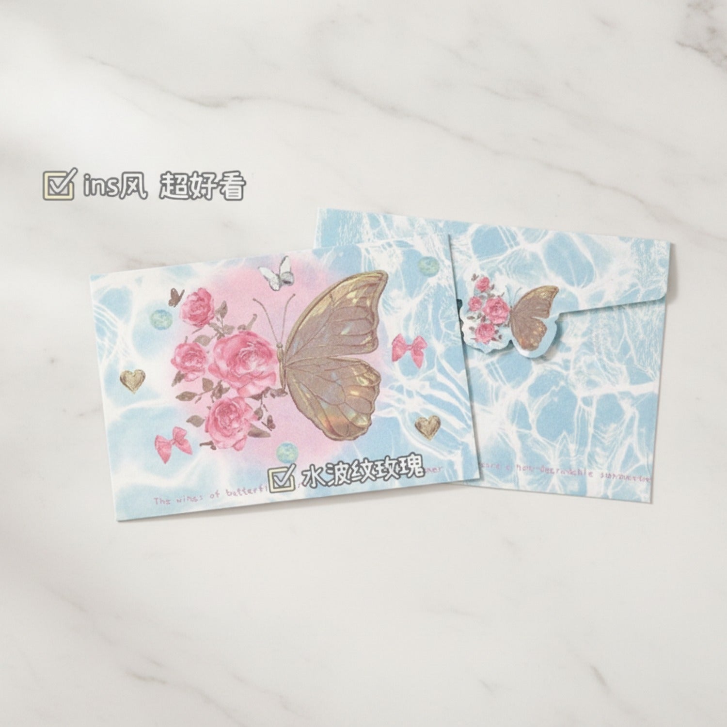 Butterfly Flower Letter Writing Paper Set Blue