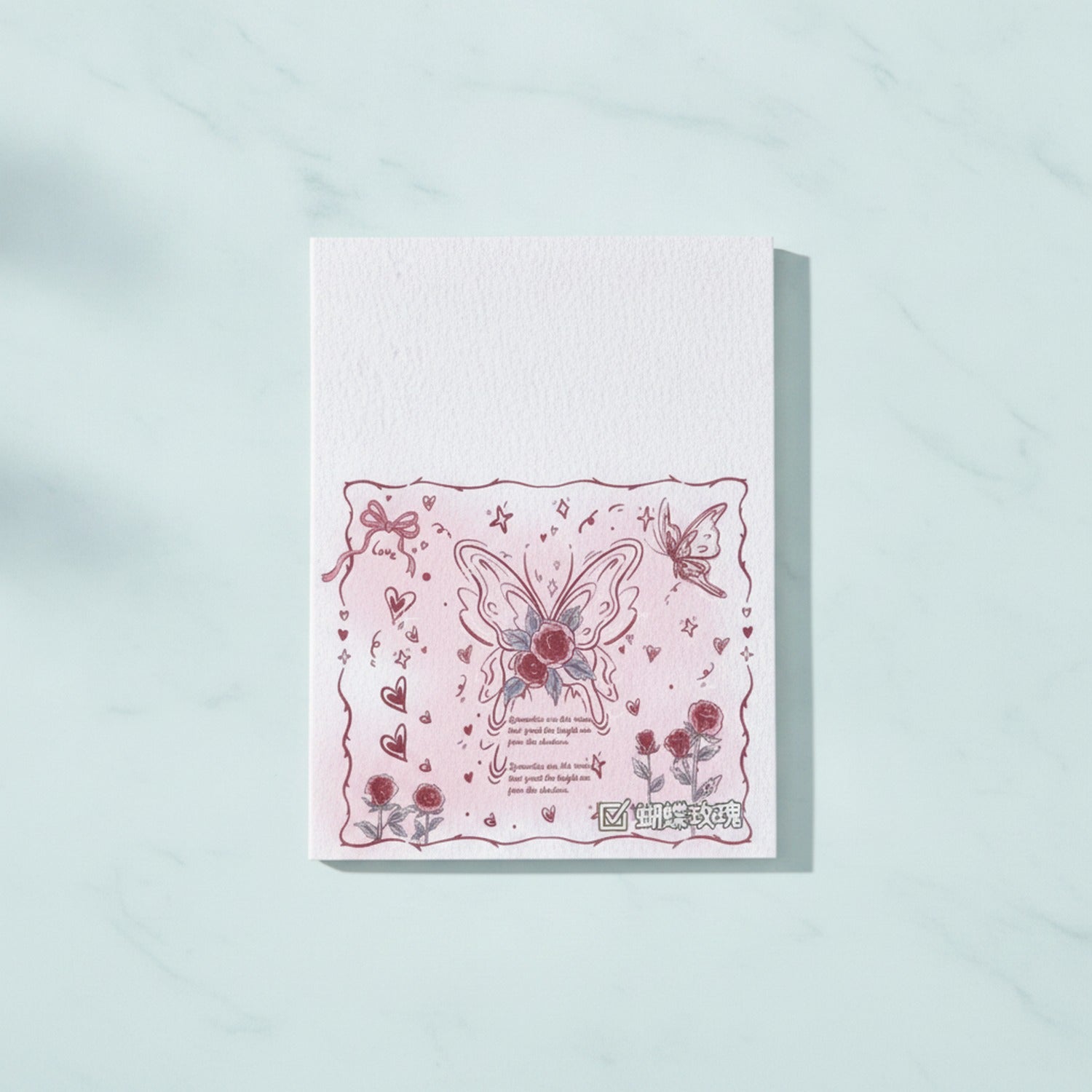 Butterfly Flower Pink Stationery Notepad Set