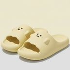 Cute Cartoon Face Comfort Slides – apparel accessories (view 1)