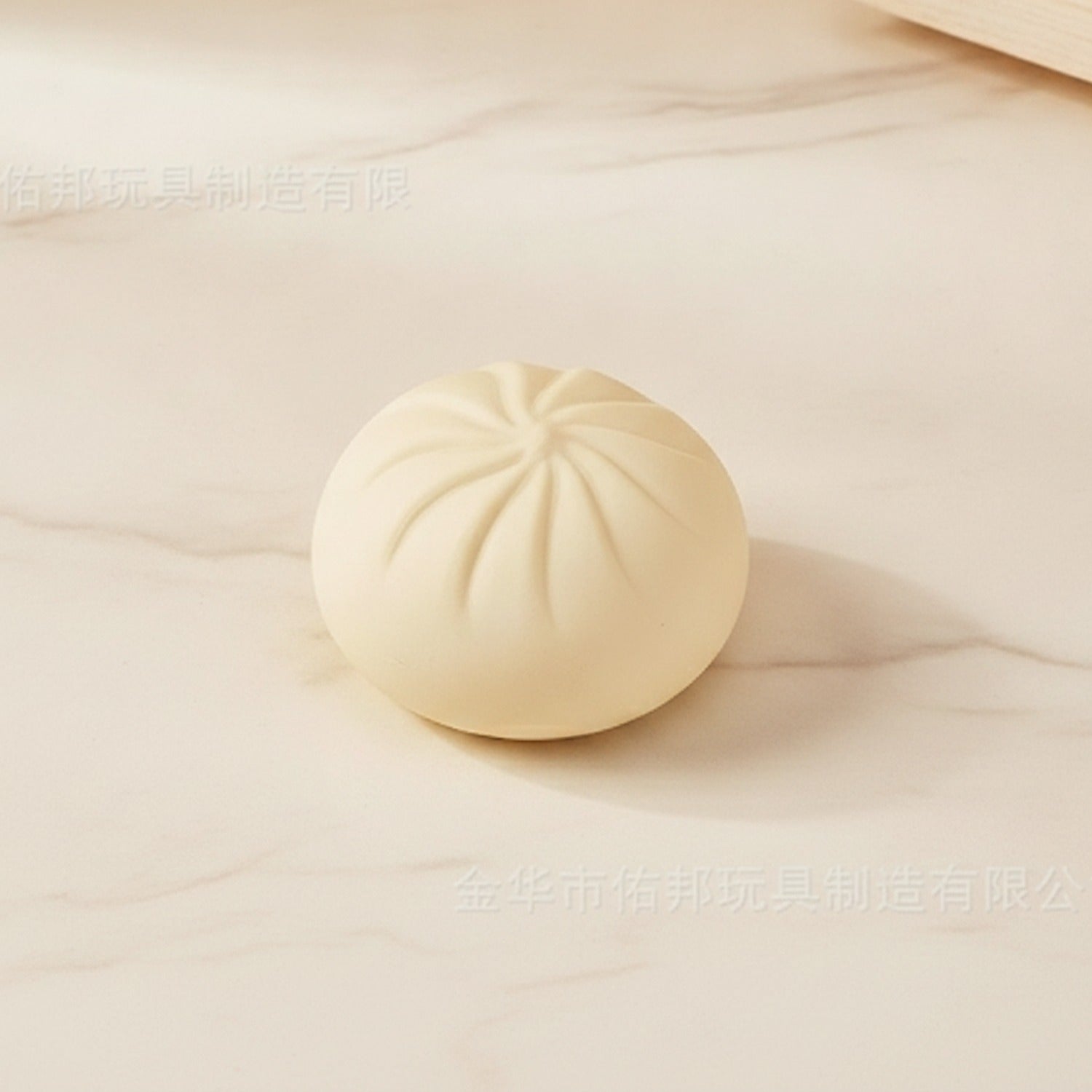 Cream Pleated Bun Squishies Set