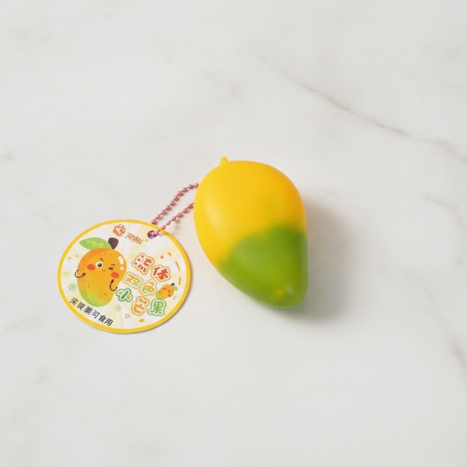 Mango Gradient Squishy with Beaded Keychain
