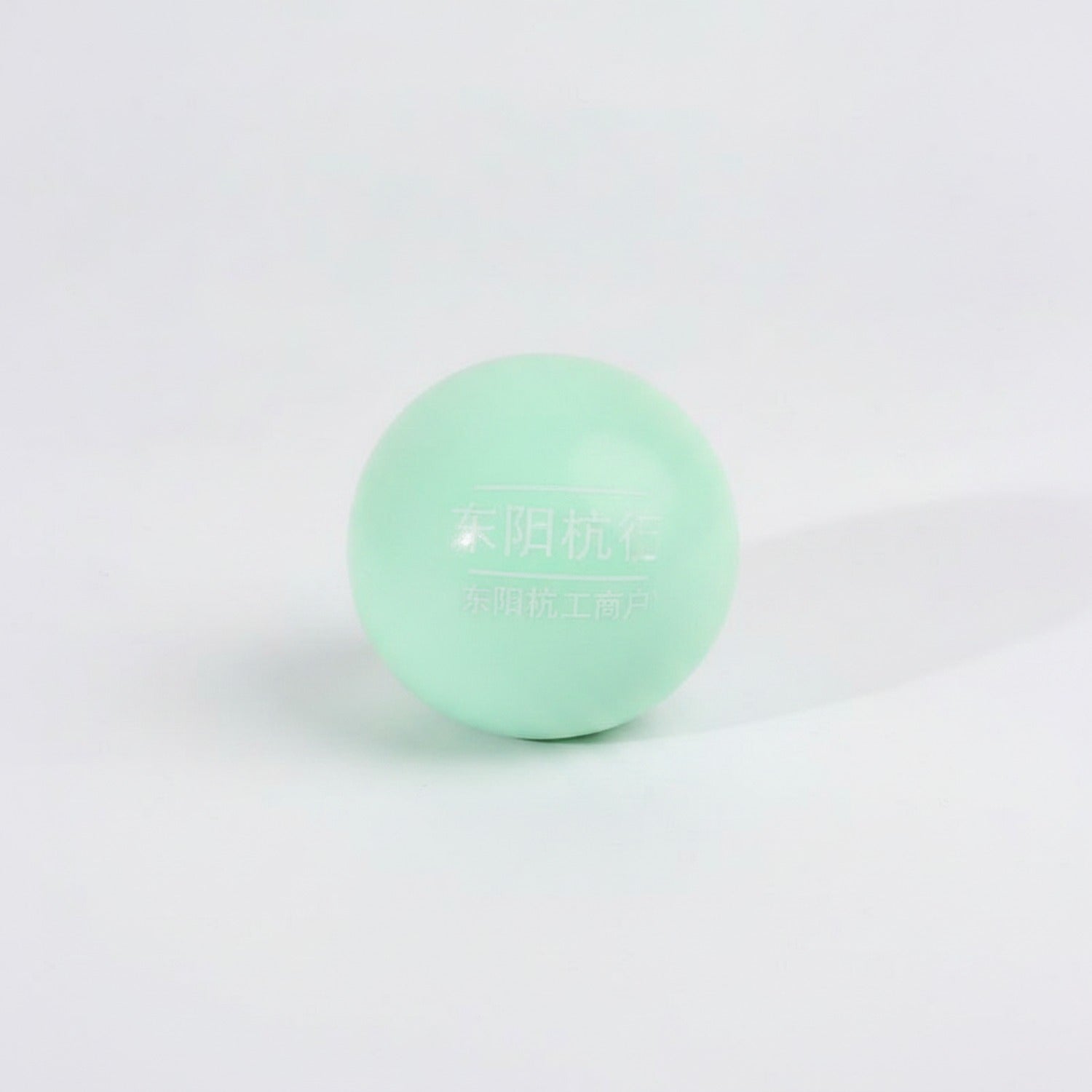 Squishy Sensory Ball Toy - Light Blue