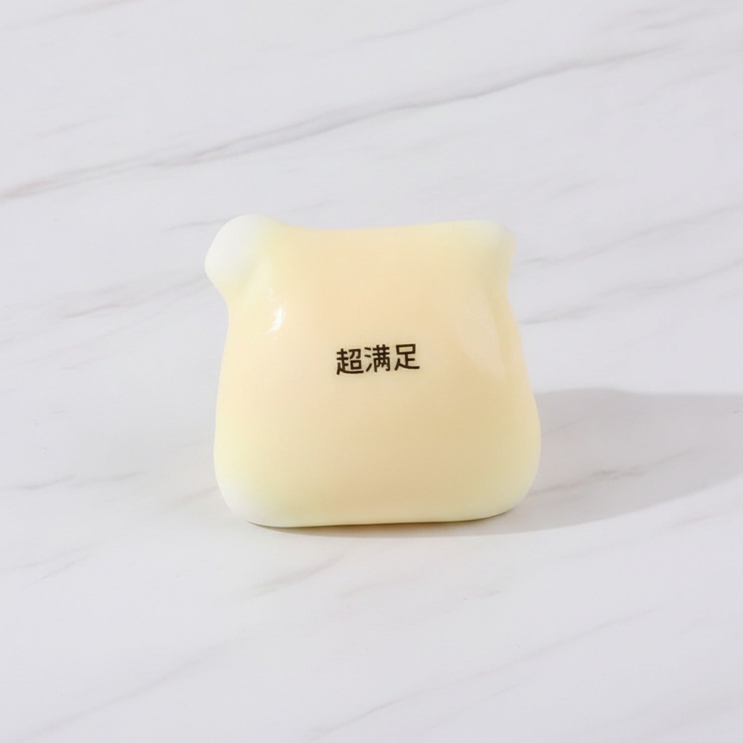 Squishy Sensory Ball Toy - Butter Yellow