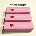 PU Butter Stick Squishy Slow Rising Stress Relief Toy - Type 2 – novelty & toys