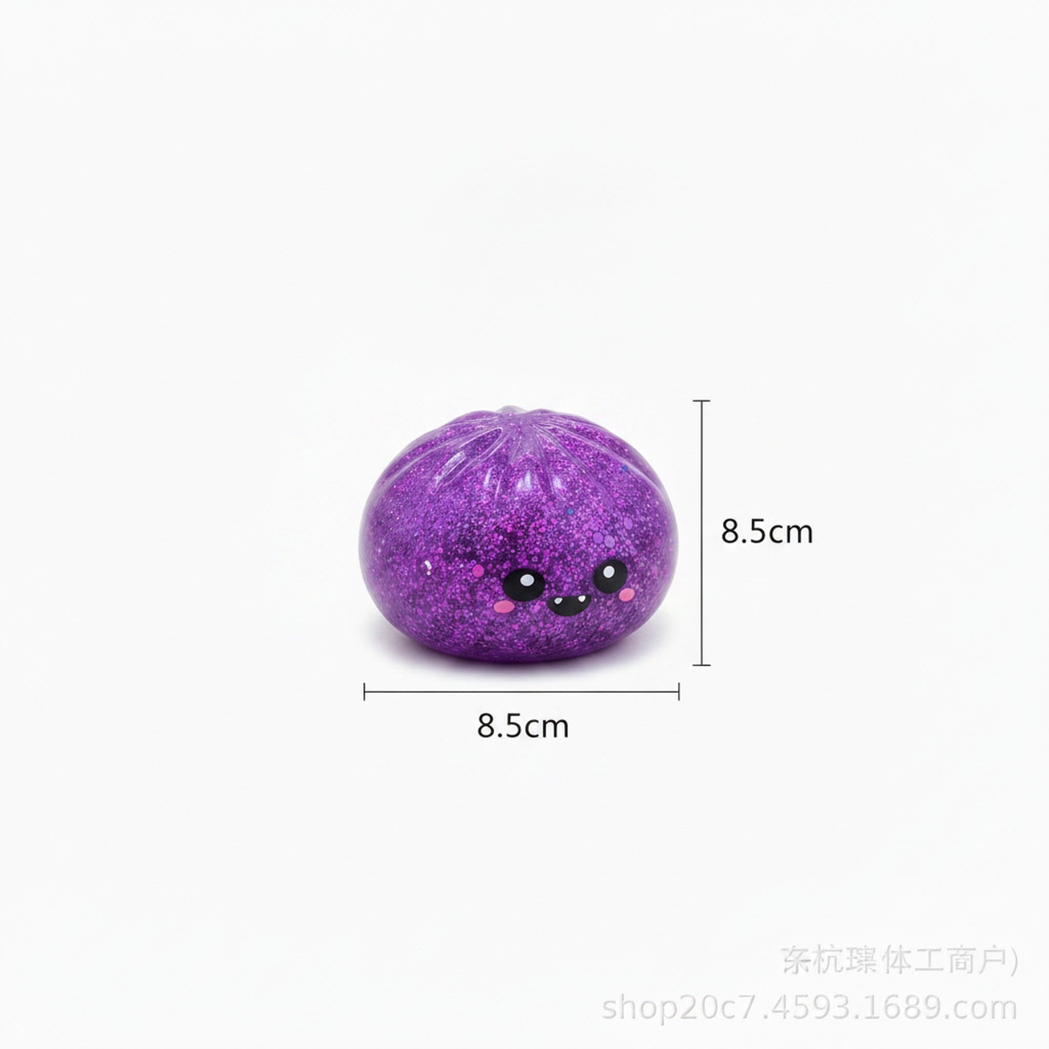 Halloween Jelly Bao Bun Squishy Slow Rising Stress Toy - Purple