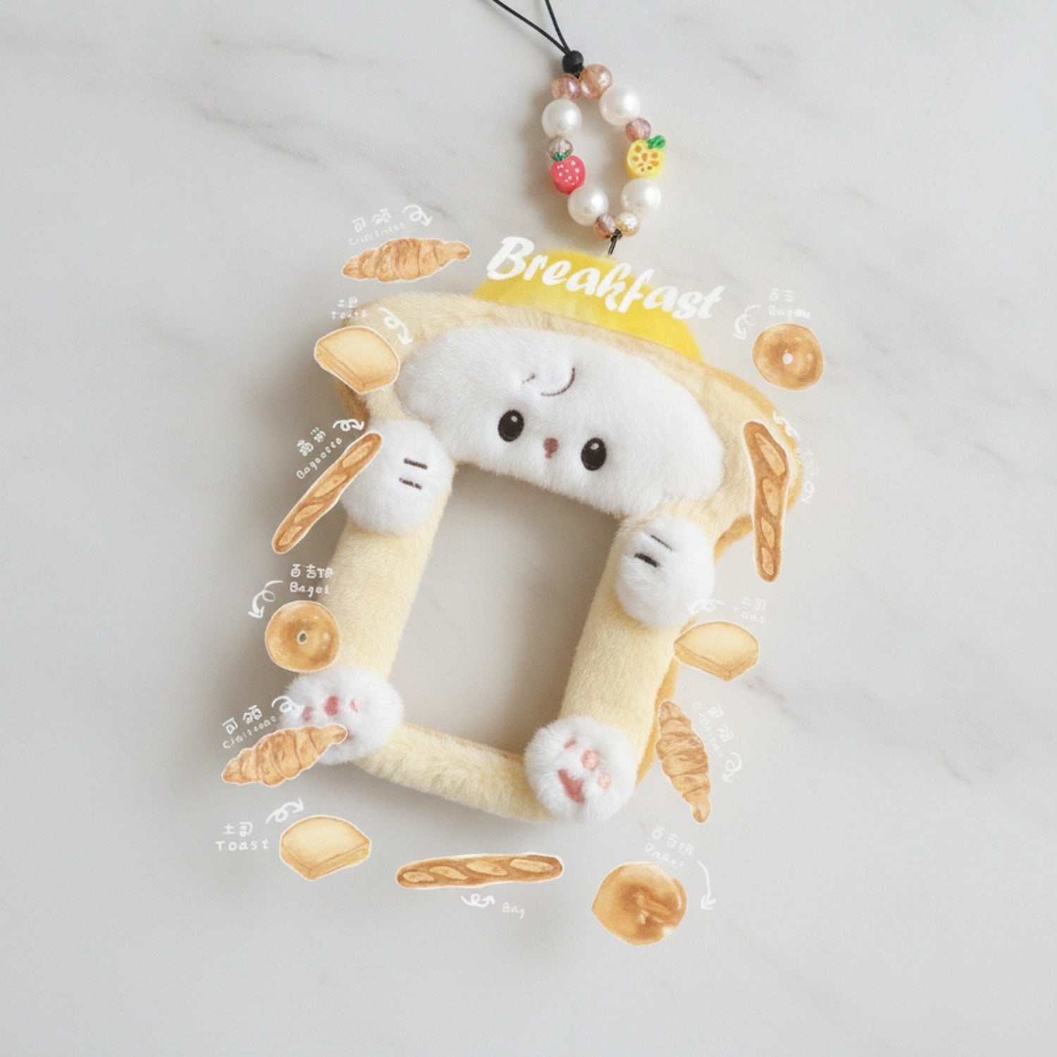 Cute Bread Bear Phone Charm Strap