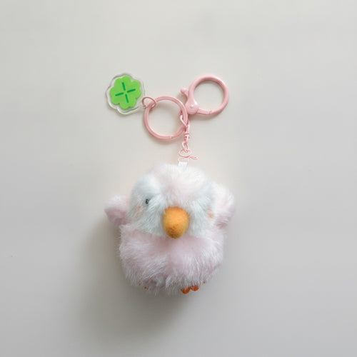 Adorable Fluffy Chick Clover Keychain – novelty & toys (view 1)