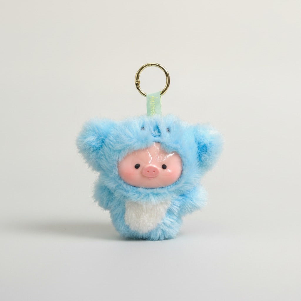 Cute Fluffy Pig Animal Keychain – novelty & toys (view 1)