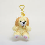 Plush Puppy Dog Keychain Charm – novelty & toys (view 1)