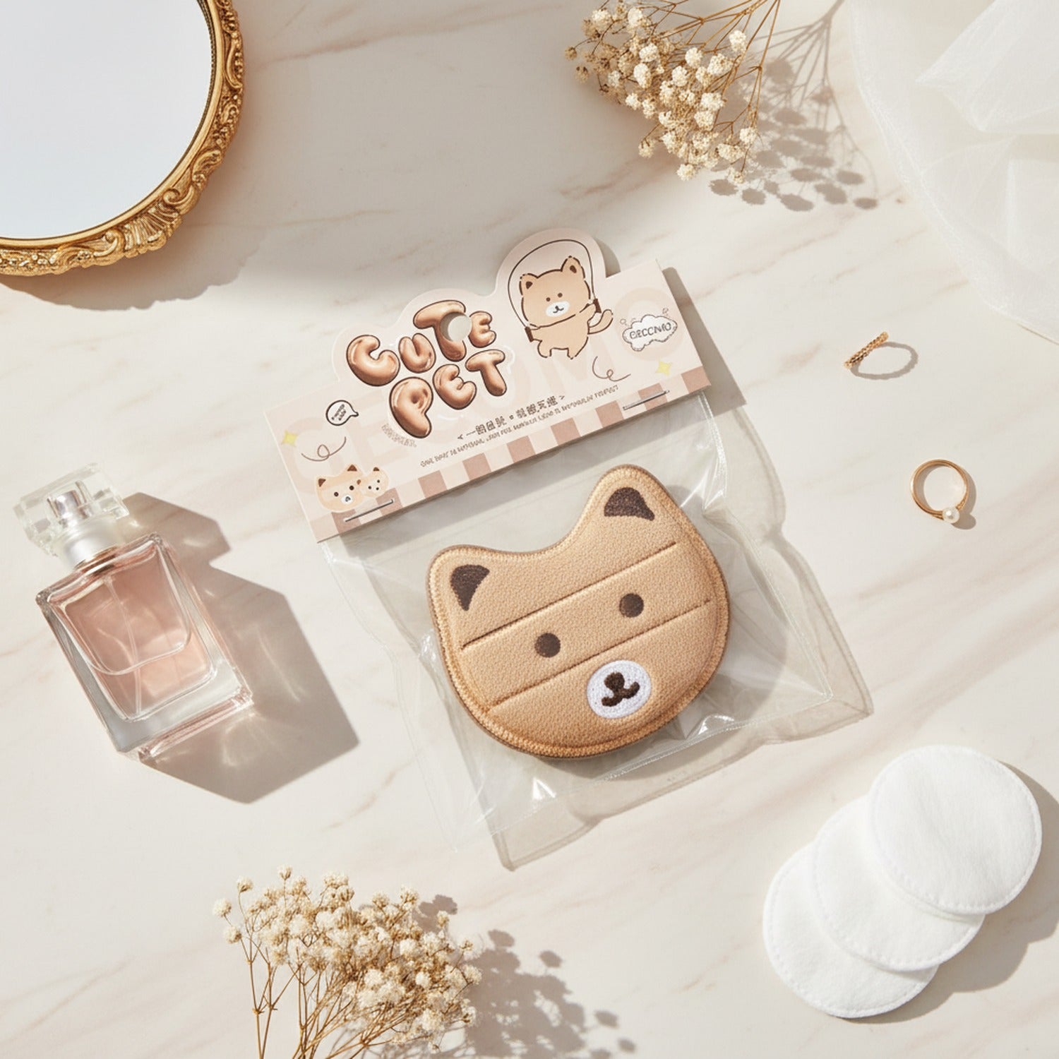 Cute Cat Face Makeup Compact Mirror Pouch – Korean beauty tool (view 2)
