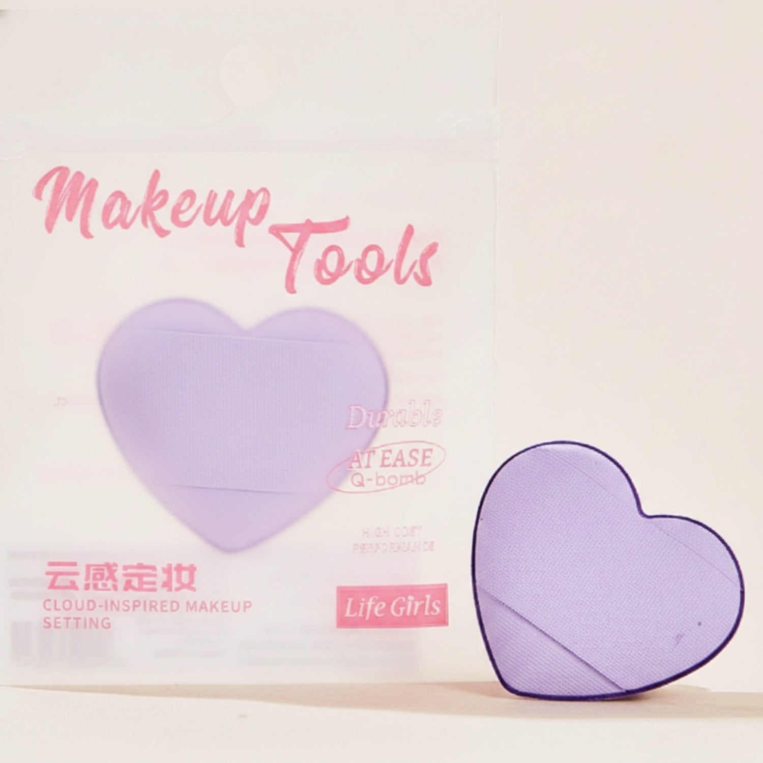 Purple Heart-Shaped Makeup Setting Sponge