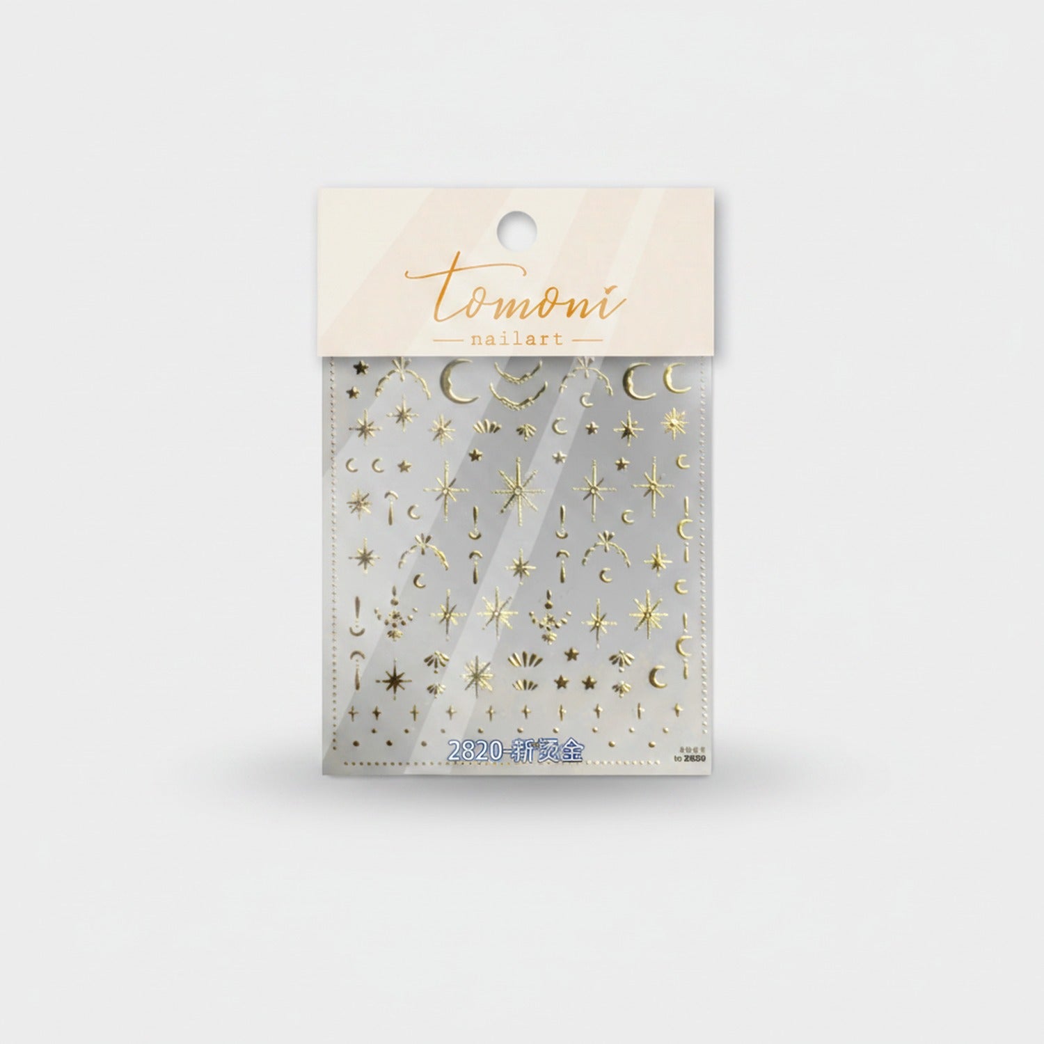 Celestial Gold Star Moon Nail Art Stickers