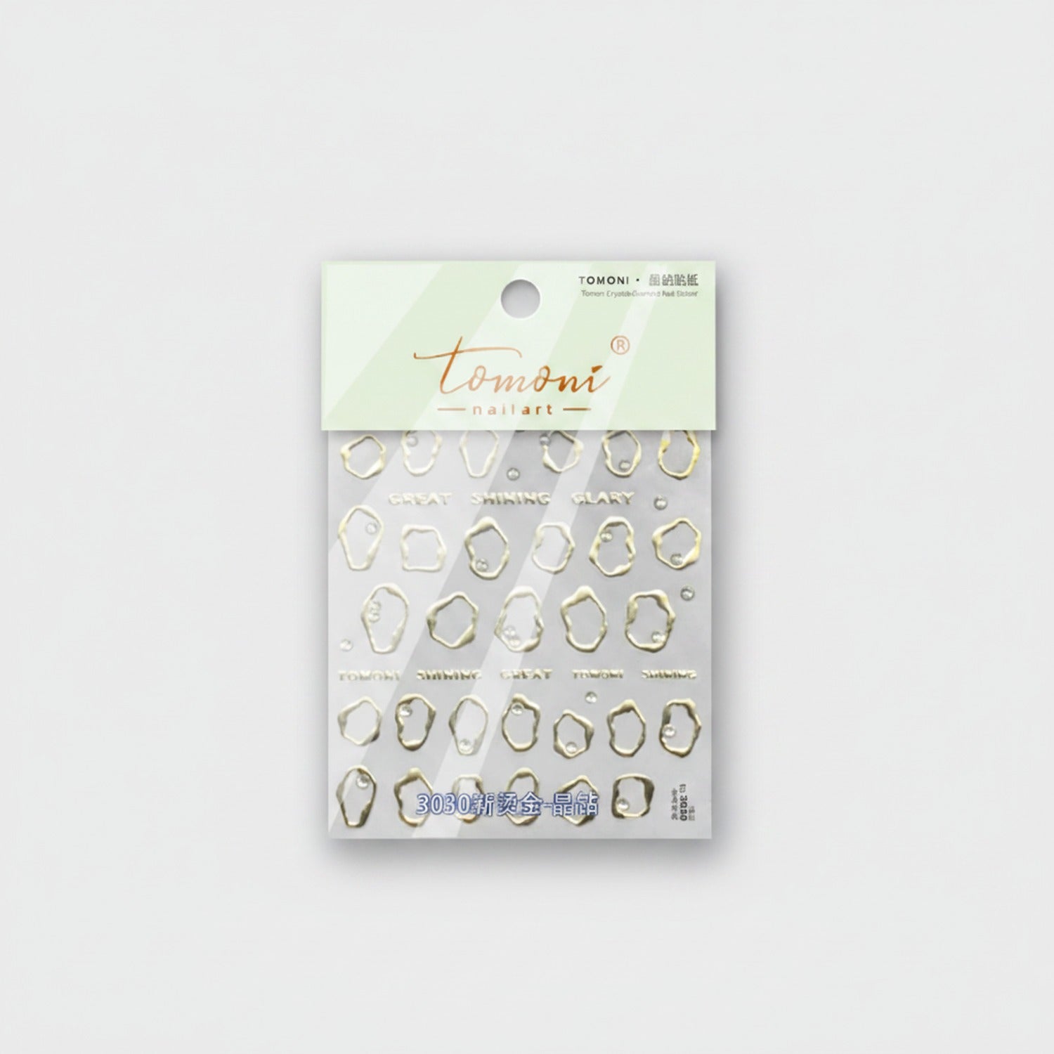 Gold Geometric Nail Art Charms Set