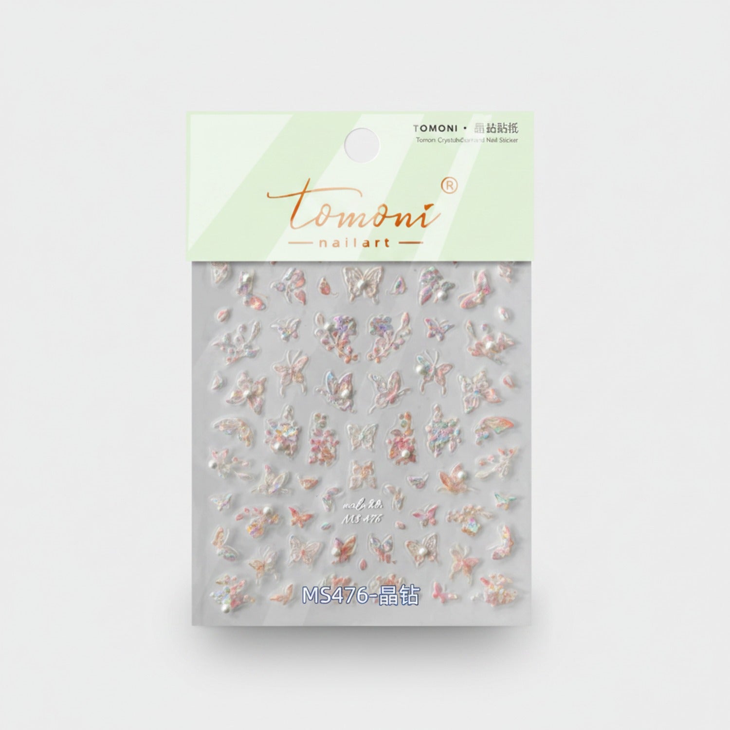 Butterfly Flower Crystal Nail Stickers