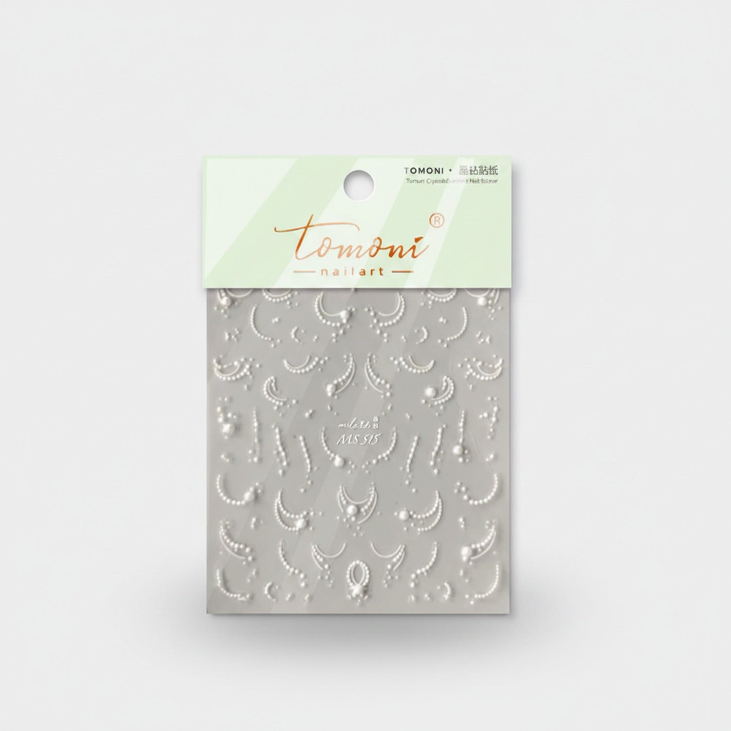 Pearl Beaded Nail Art Sticker Sheet