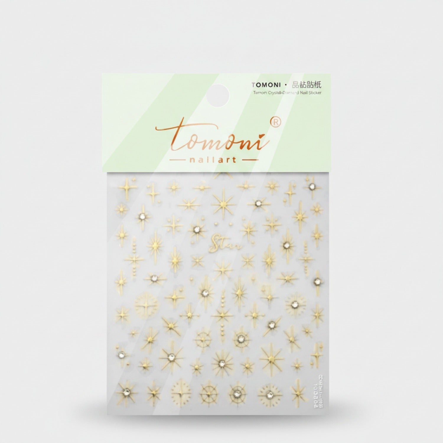 Gold Star Crystal Nail Sticker Set