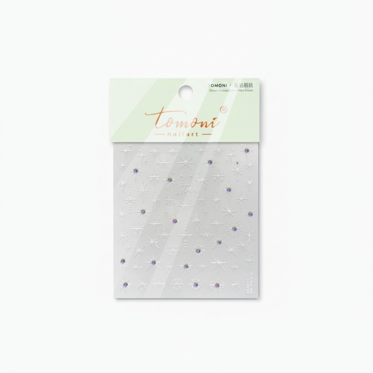 Purple Flower Crystal Nail Art Stickers