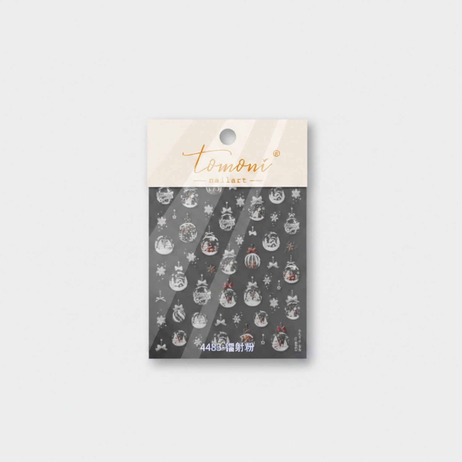 Christmas Ornament Nail Art Sticker Sheet