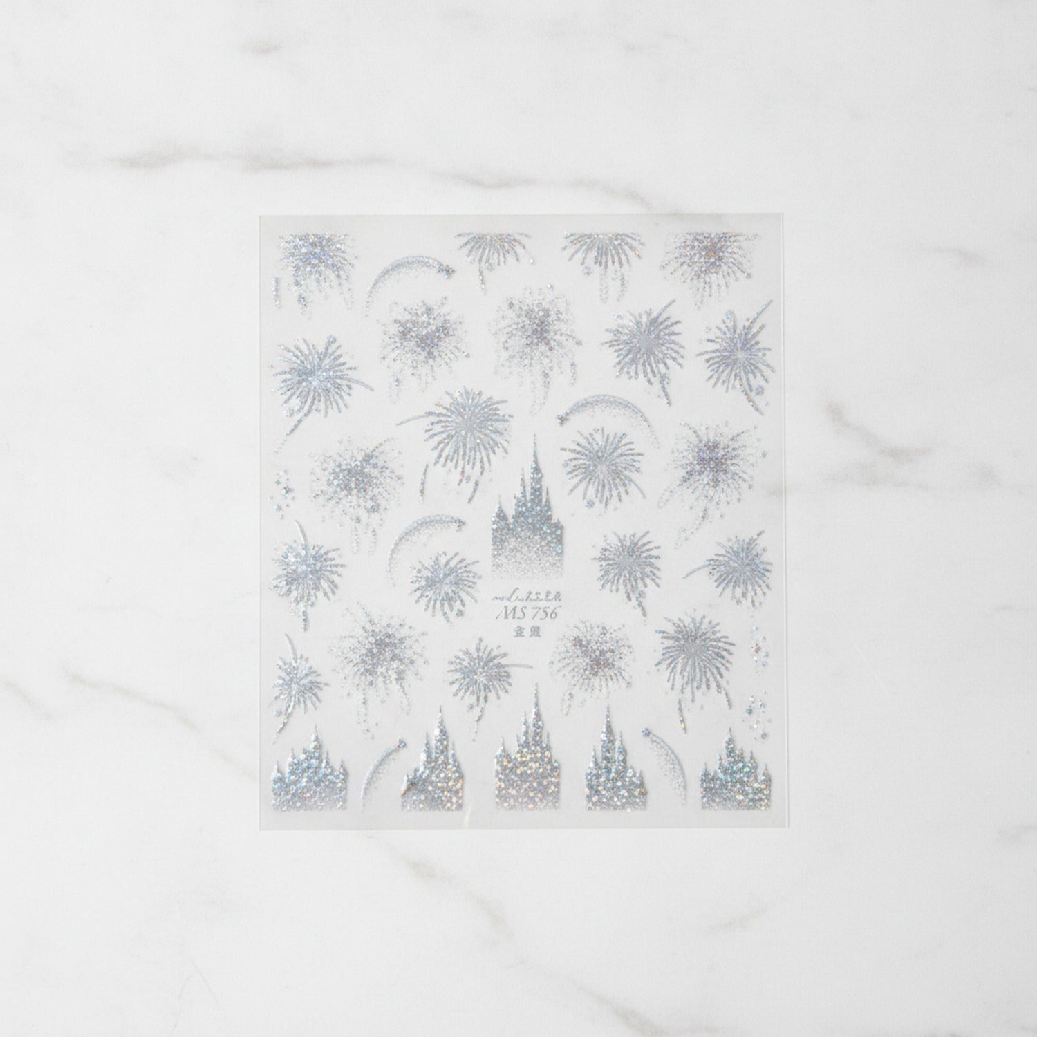 Fireworks Nail Art Stickers Silver Glitter Castle Theme