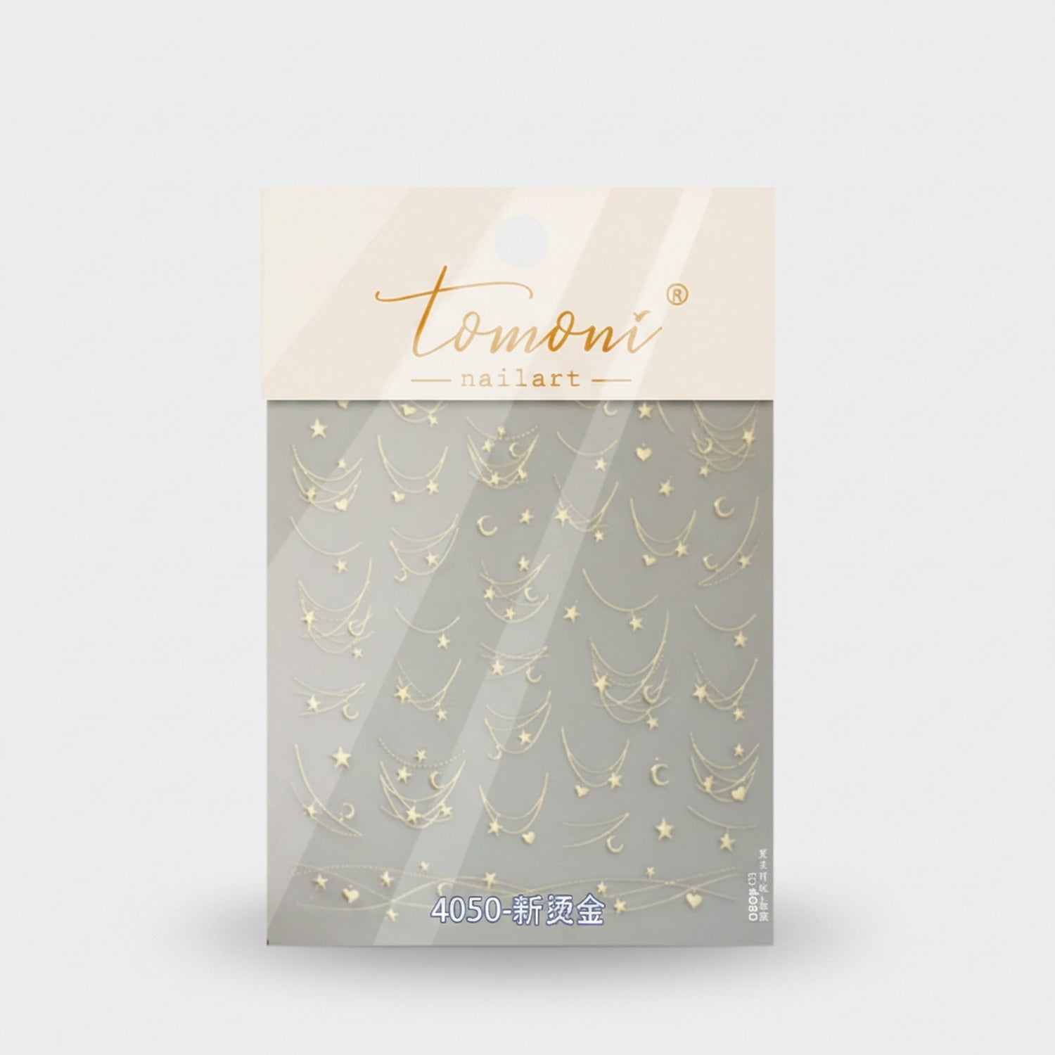 Celestial Star Nail Art Sticker Decals