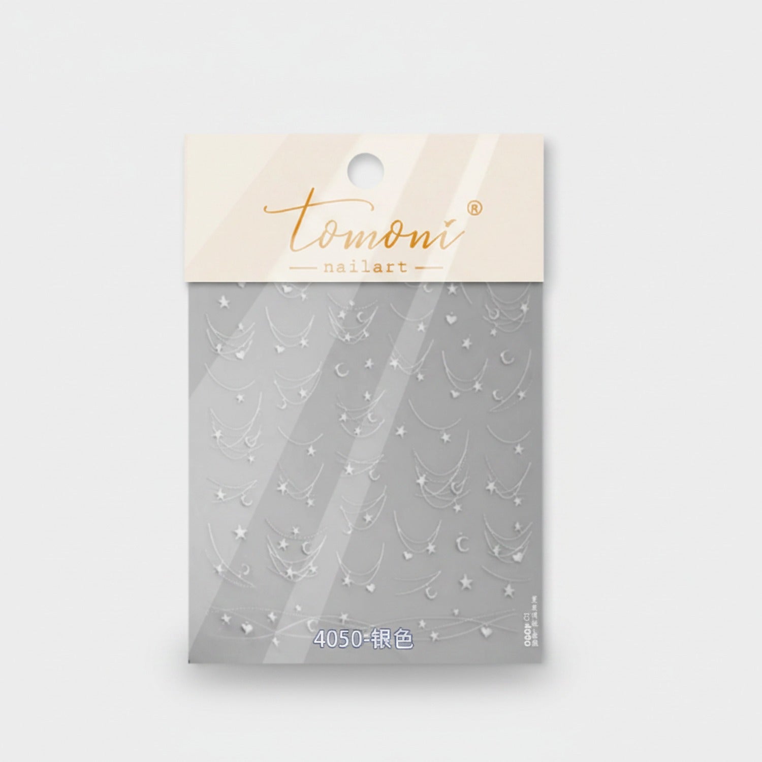 Celestial Star Nail Art Sticker Sheet Silver