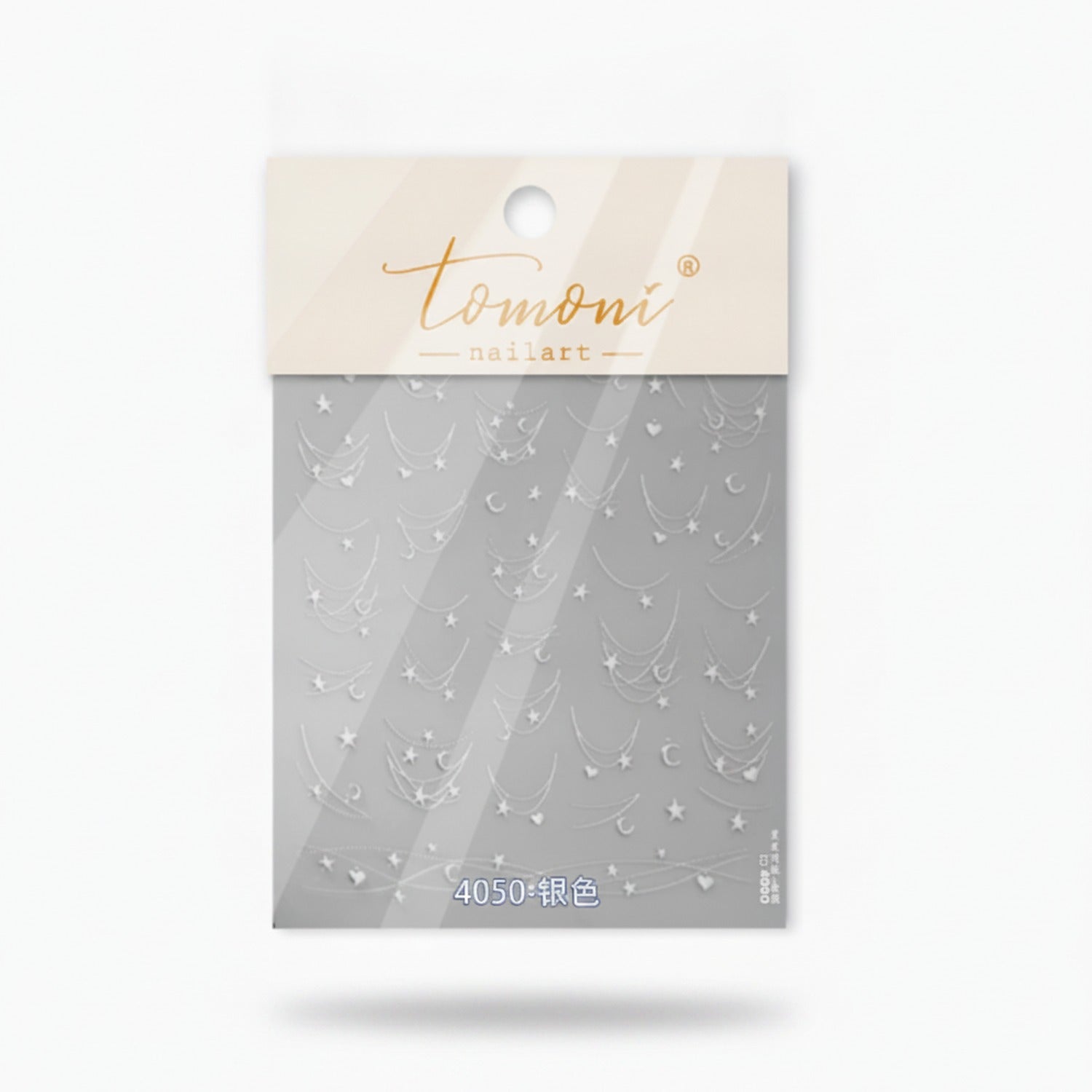 Celestial Star Nail Art Sticker Sheet Silver