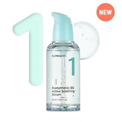 Numbuzin No.1 Pantothenic B5 Active Soothing Serum 50ml