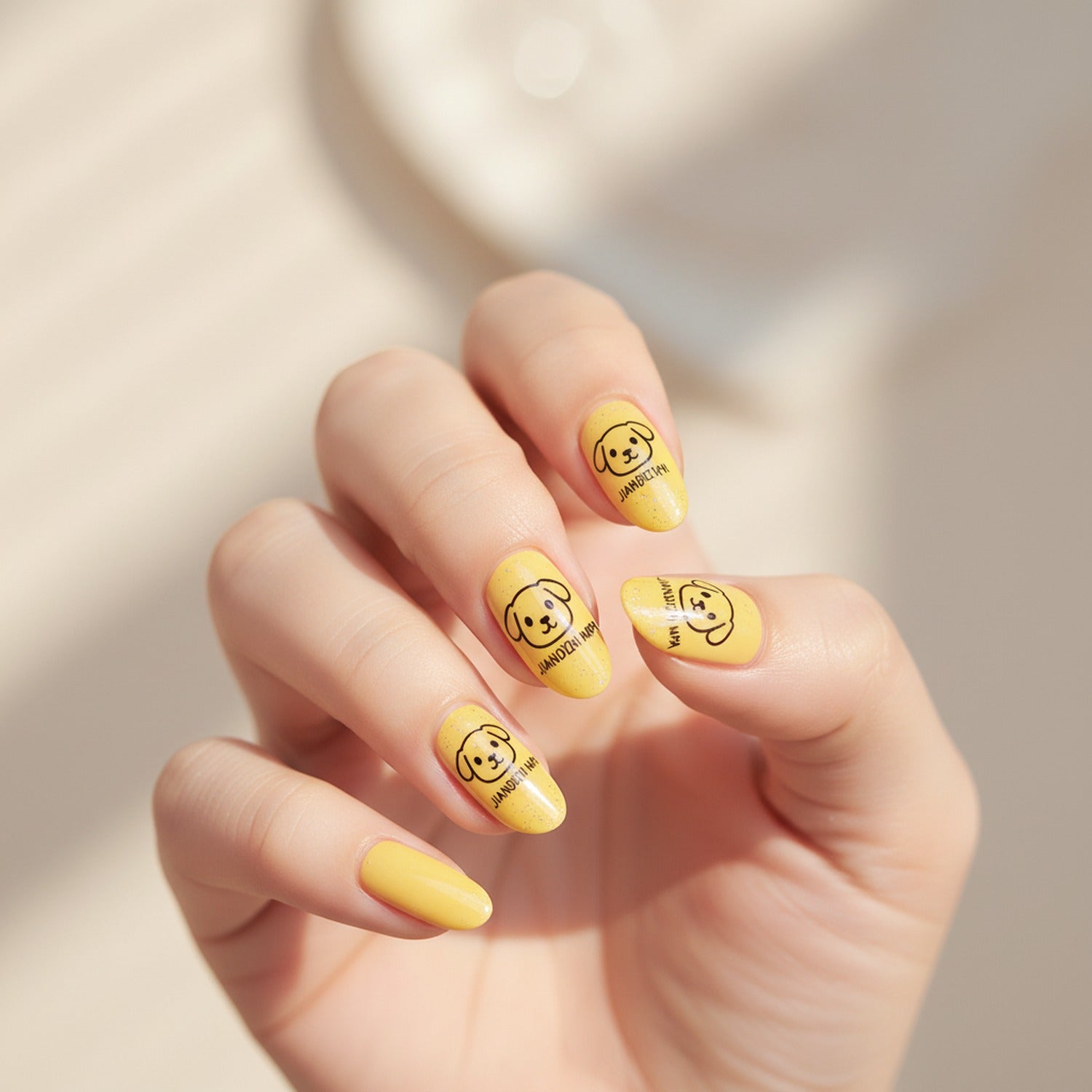 Yellow Nail Care Kit With Scissors And Nail File