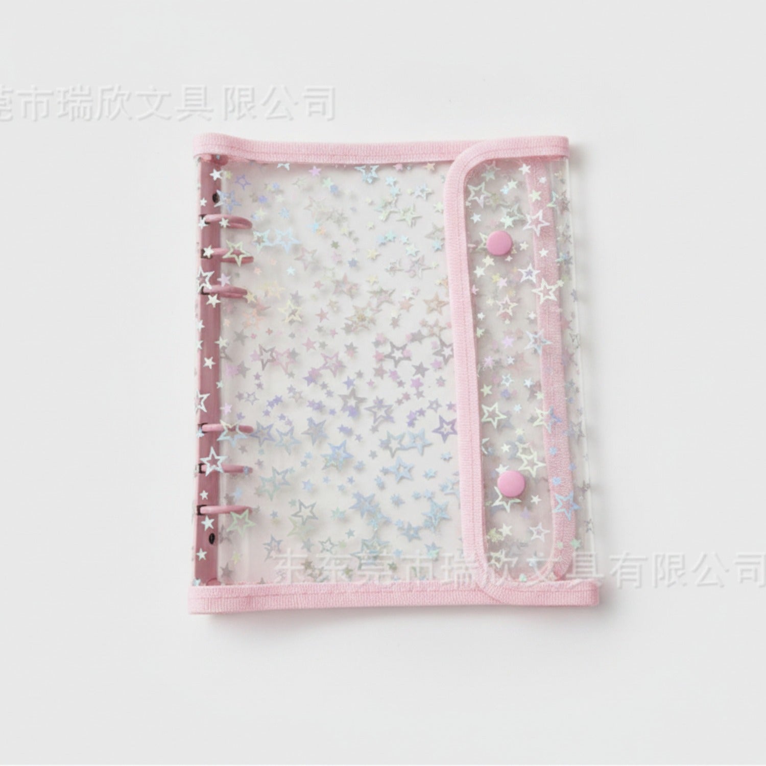 Star Ring Binder with Snap Closure - Light Pink Outer Shell + A5 Six-Hole Two-Grid PP Inner 10 Sheets – stationery (view 1)