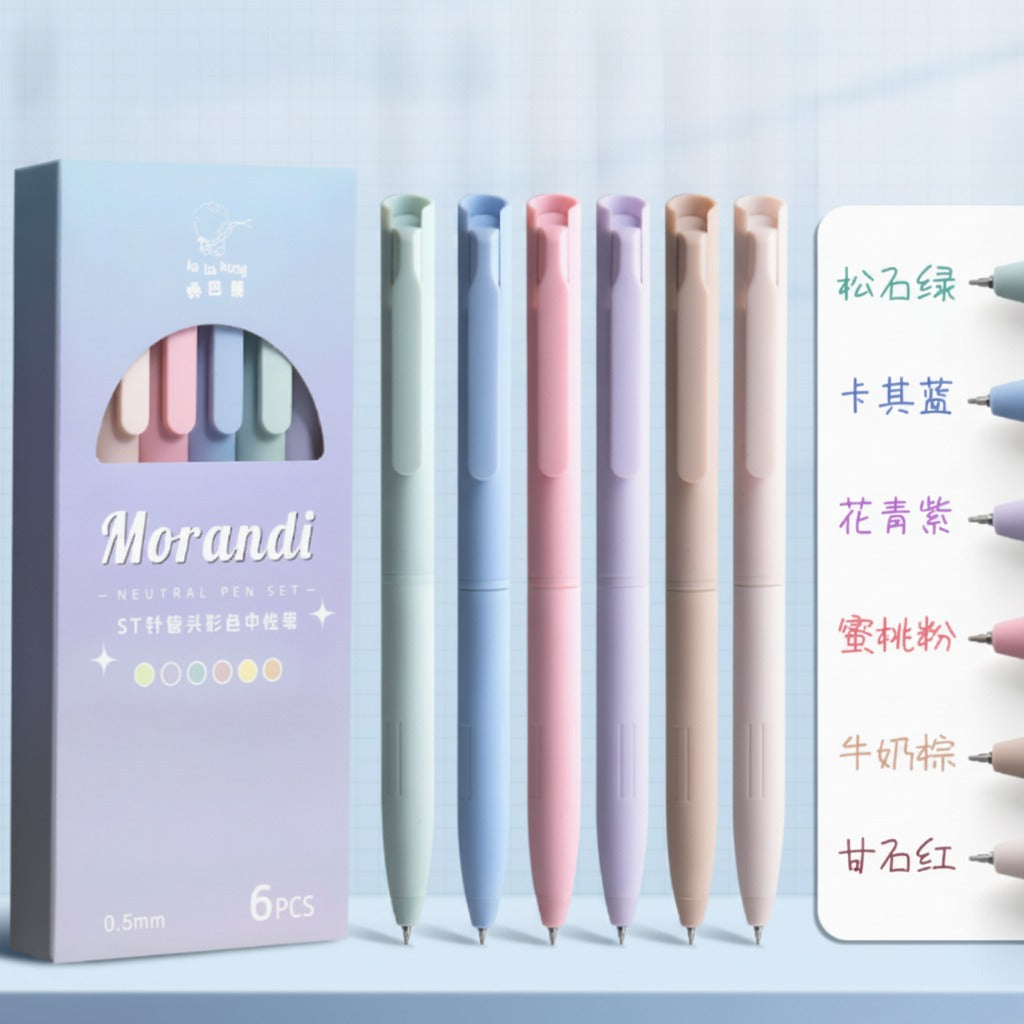 Morandi Neutral Gel Pen Set 6-Piece – stationery (view 1)