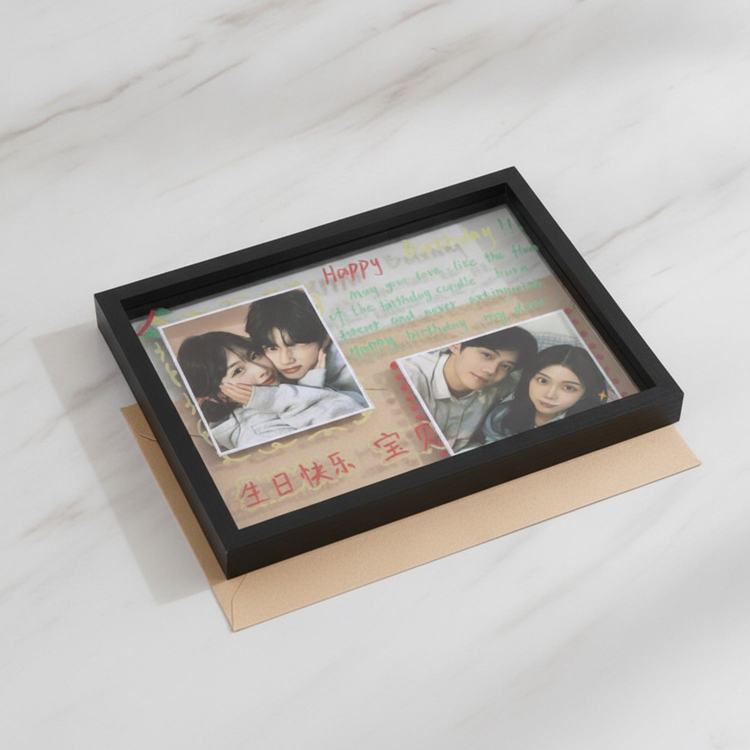 DIY Photo Frame Stationery Kit