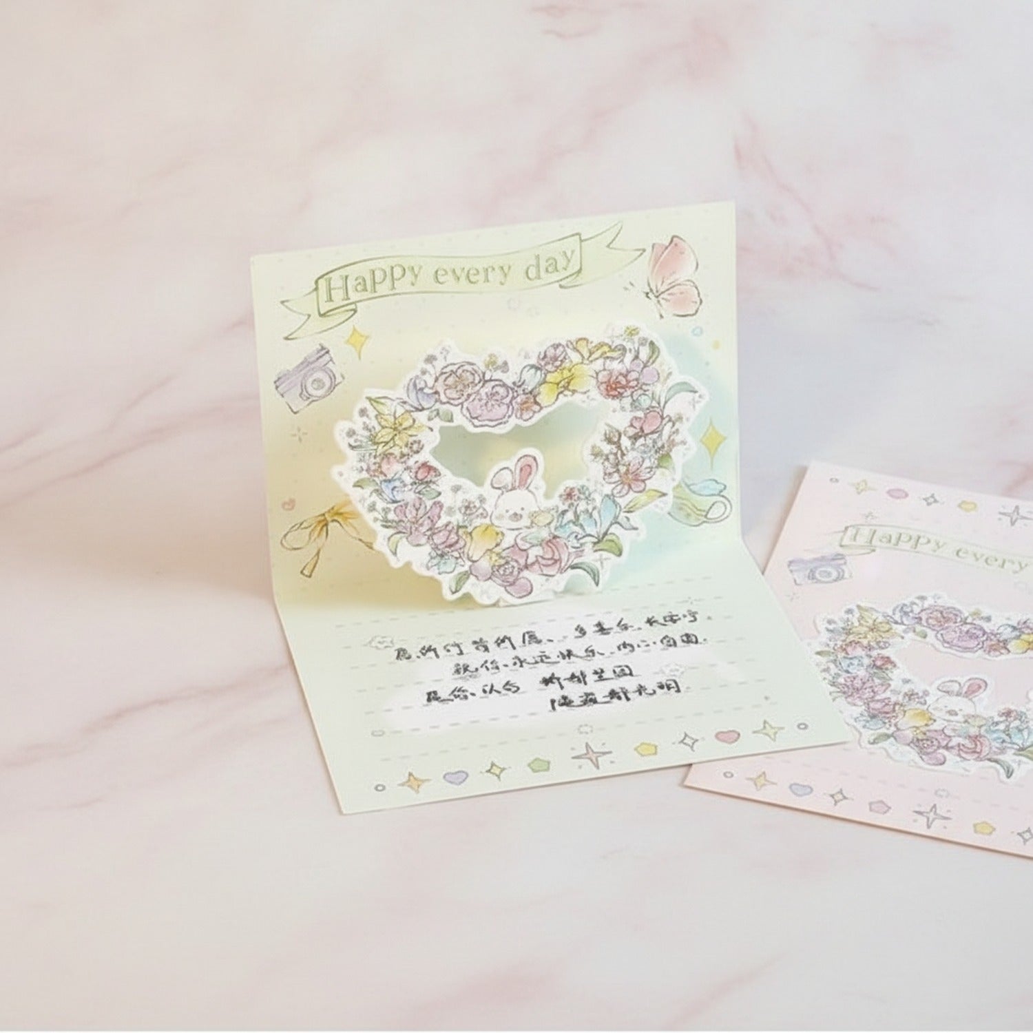 Floral Pop-Up Greeting Card With Butterfly Design