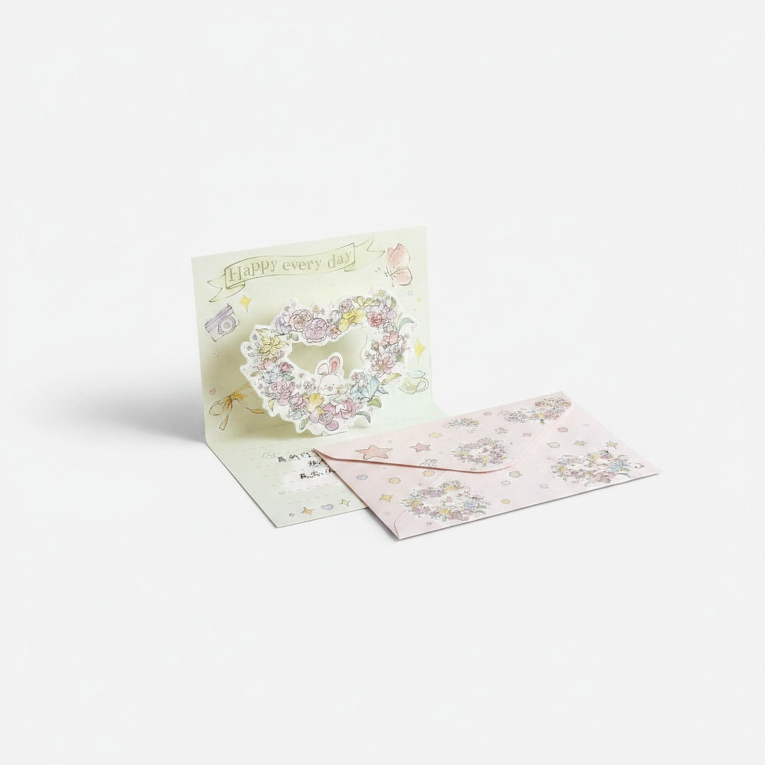 Floral Pop-Up Greeting Card With Butterfly Design