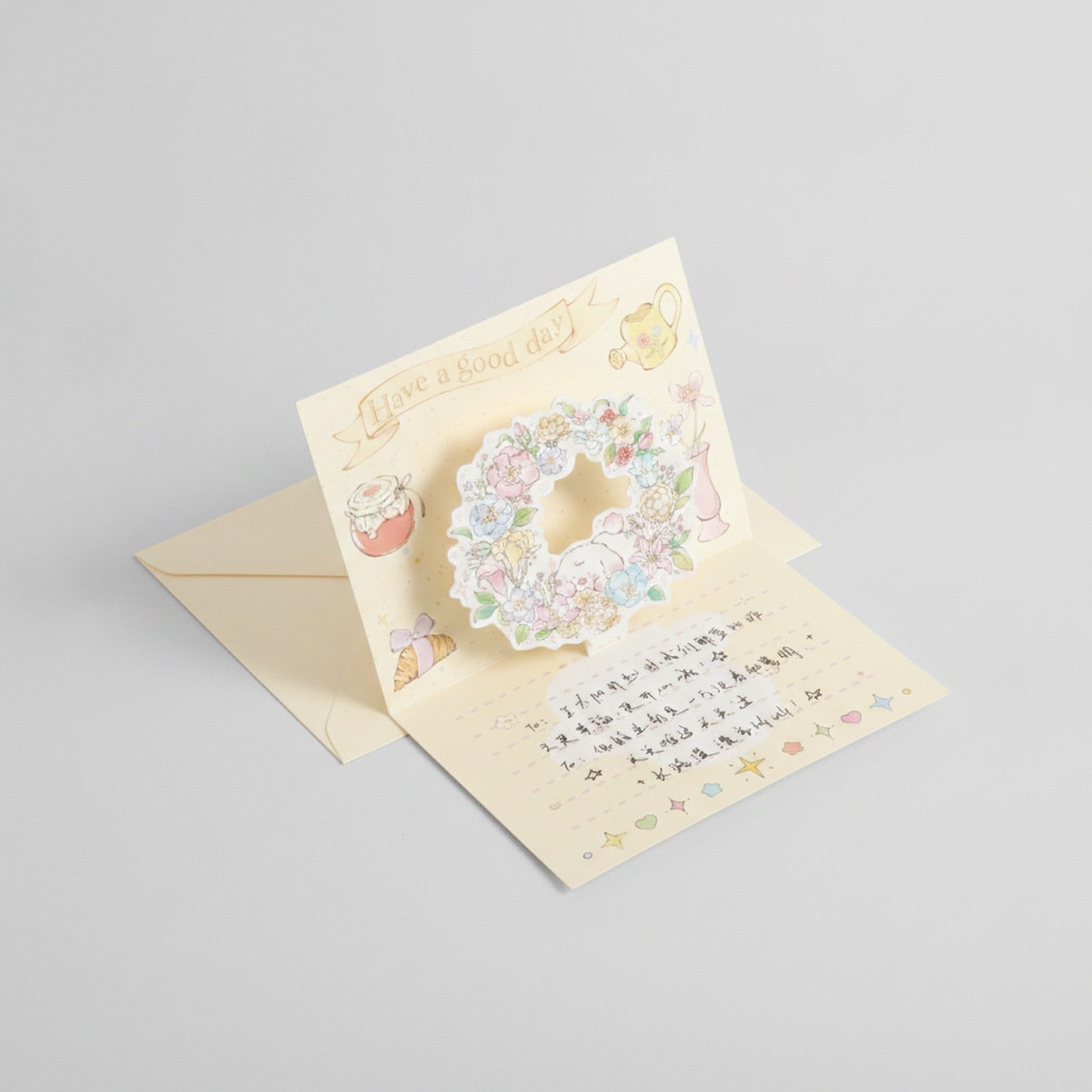 Floral Wreath Pop-Up Greeting Card With Stars