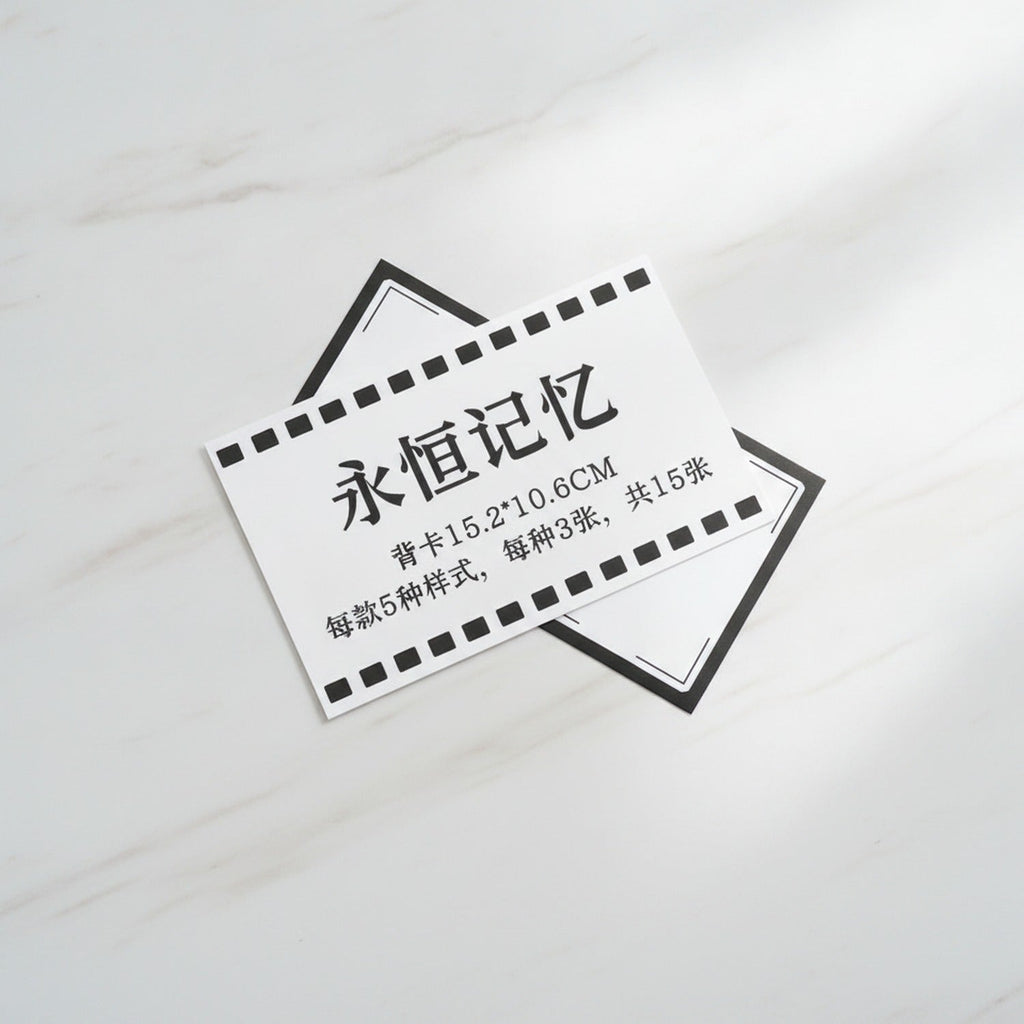 Perpetual Memory Card Set Multi-Design Stationery Pack - Eternal Memory 15 Sheets