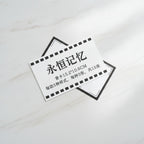 Perpetual Memory Card Set Multi-Design Stationery Pack - Eternal Memory 15 Sheets