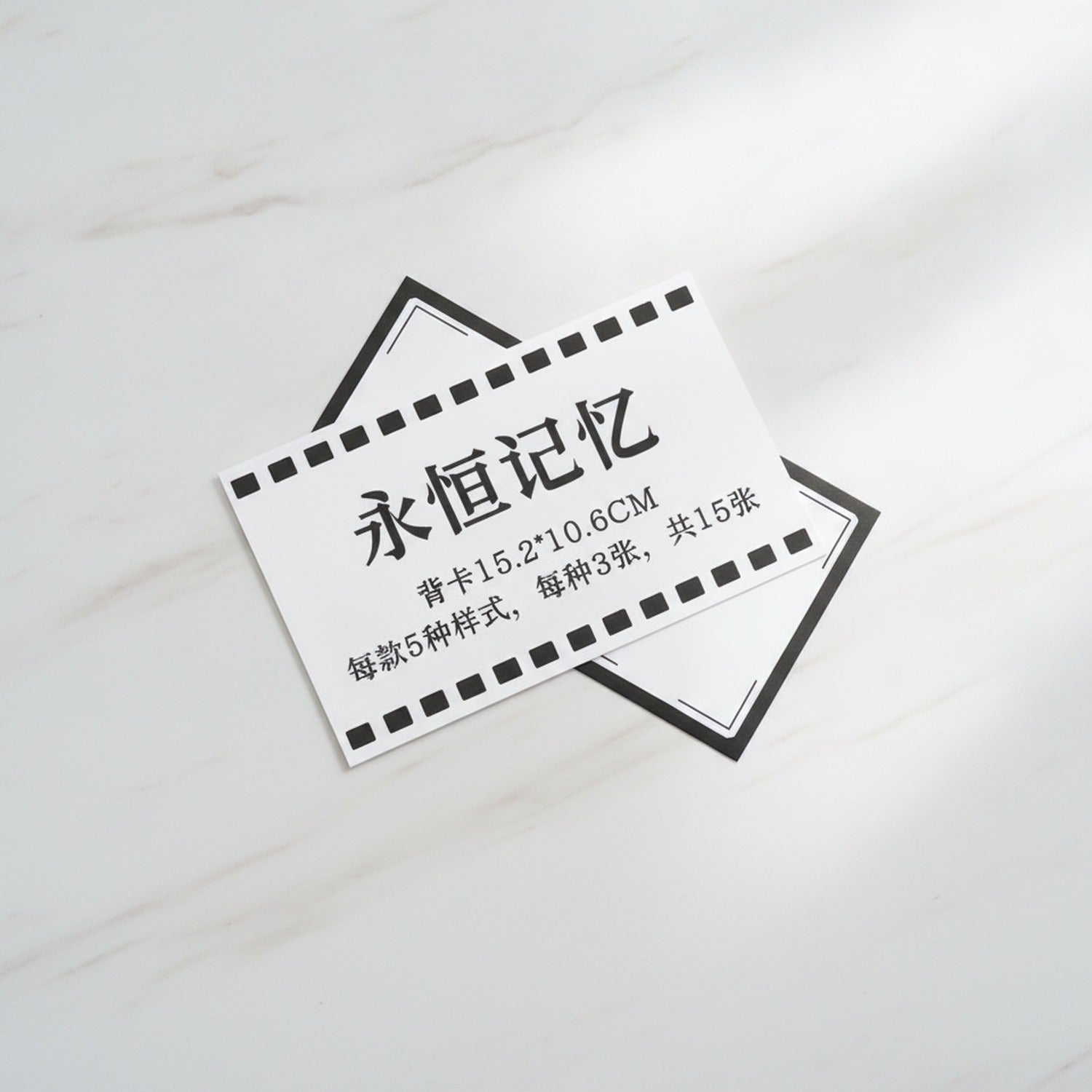 Perpetual Memory Card Set Multi-Design Stationery Pack - Eternal Memory 15 Sheets