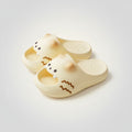 Yellow Cartoon Cat Monster Face Slippers