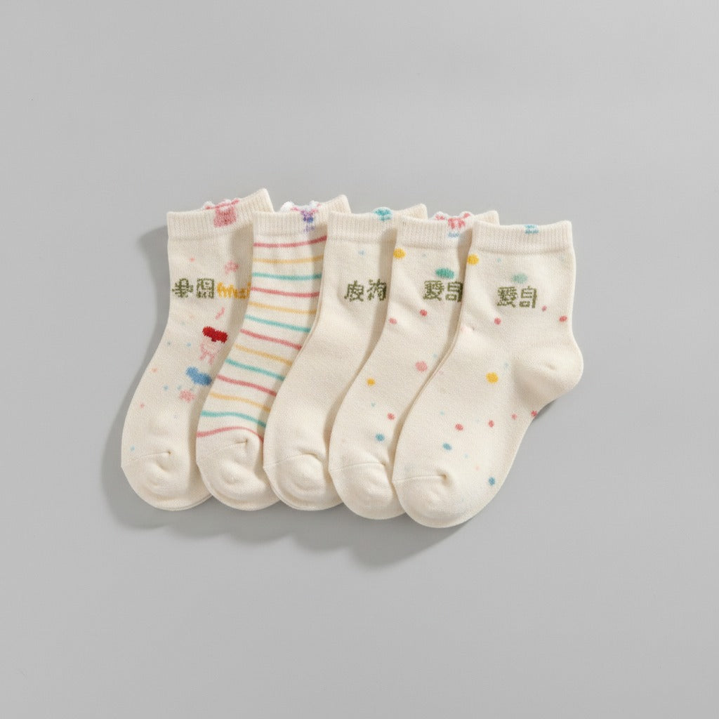 Cream Polka Dot Crew Socks – apparel accessories (view 1)