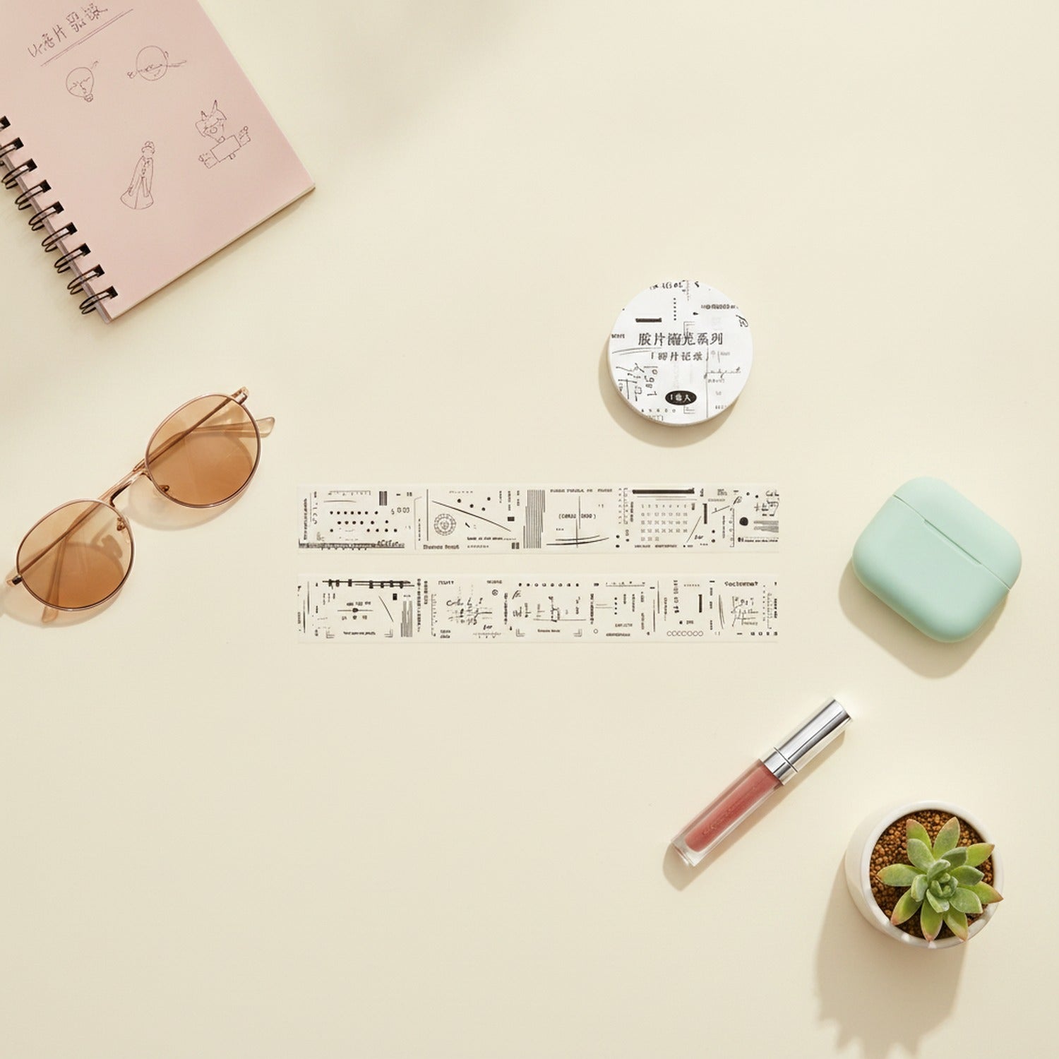 Sticky Notes Set with Geometric Design Patterns