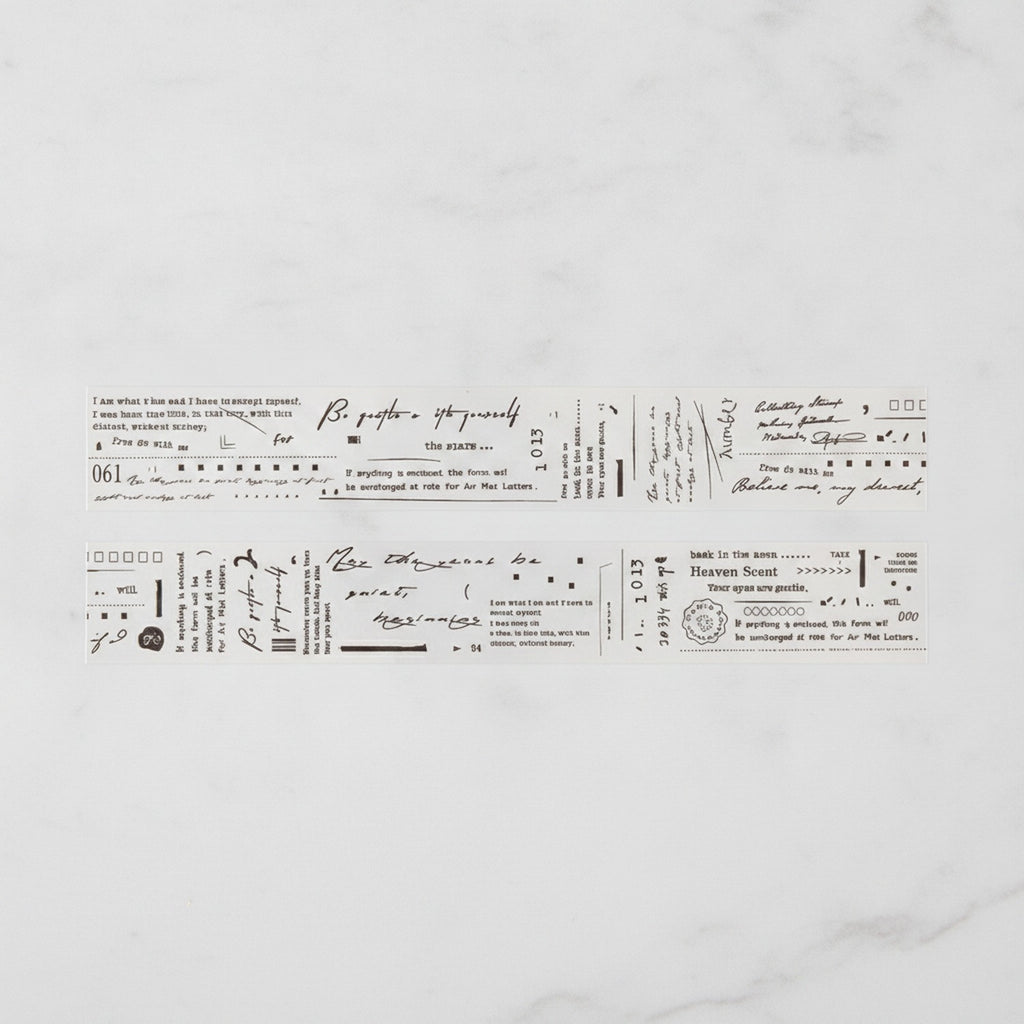 Vintage Aesthetic Washi Tape Collection Set – stationery (view 2)
