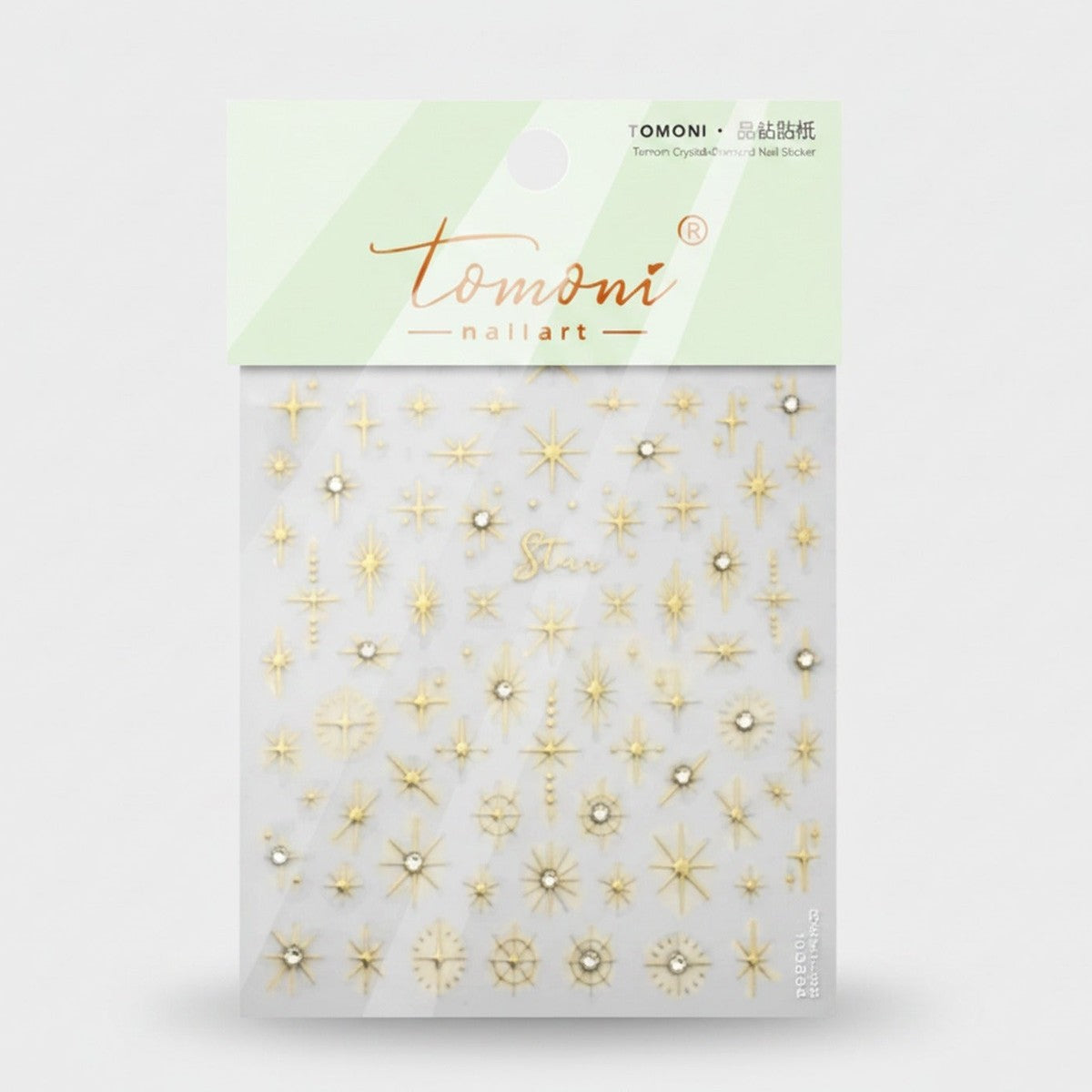Gold Star Crystal Nail Sticker Set – Korean nail care (view 1)